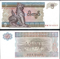 *5 Kyats Myanmar 1996-97, P70 UNC - Kliknutím na obrázok zatvorte -